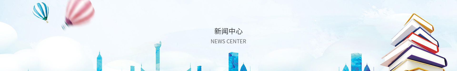 亚洲彩票welcome登录